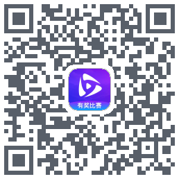 岘视短视频赛事 QRcode
