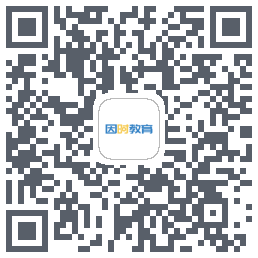 因时教育 QR-код для загрузки