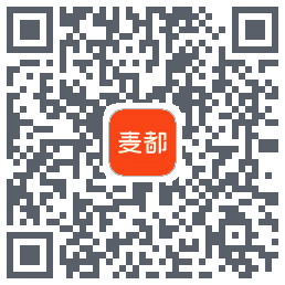 麦都商城的下载二维码