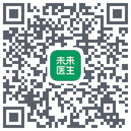 未来医生 QRcode