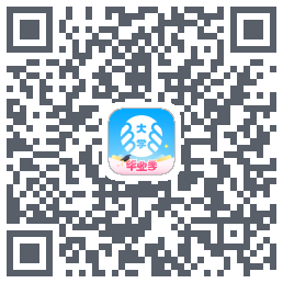 掌上大学的下載二維碼
