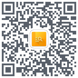 智能搜题的下载二维码