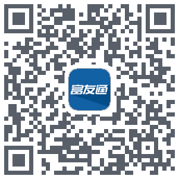 富友通รหัส QR สำหรับดาวน์โหลด