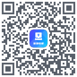 智慧收银 QRcode