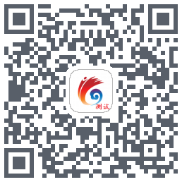 云岭先锋测试的下載二維碼