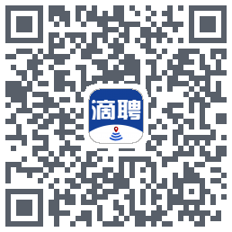滴聘的下載二維碼