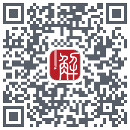 解螺旋的下載二維碼