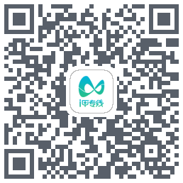 i甲专线 QRcode