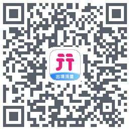 无忧行的下載二維碼