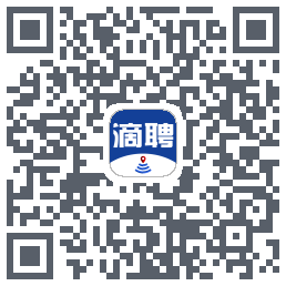滴聘的下載二維碼
