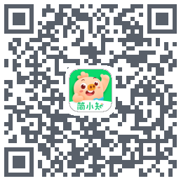 简小知测试版的下载二维码