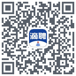 滴聘 QRcode