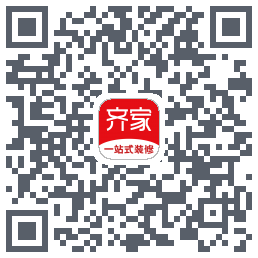 齐家装修Beta的下载二维码