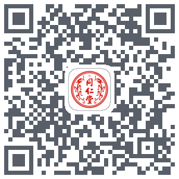 同仁堂中医codice QR per il download
