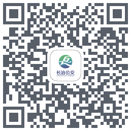 长治公交通Download QR-Code