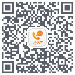 小天才 QR-код для загрузки