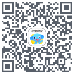 小盒课堂 QRcode