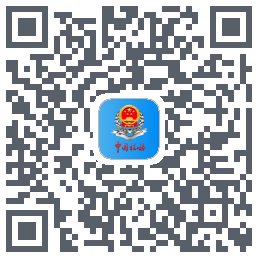 甘肃税务的下載二維碼