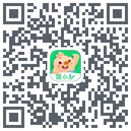 简小知的下载二维码