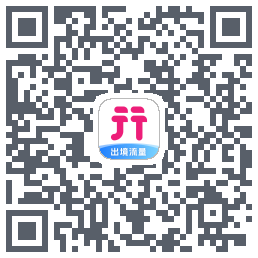 无忧行的下載二維碼