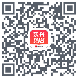 东兴198的下載二維碼