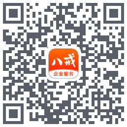 猪八戒的下载二维码