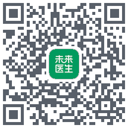 未来医生 QRcode