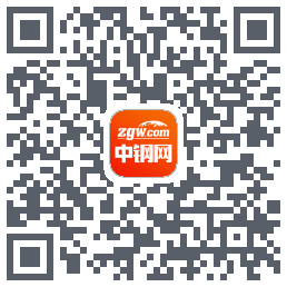 中钢网的下載二維碼