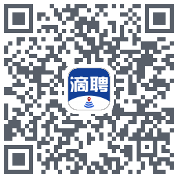 滴聘的下載二維碼