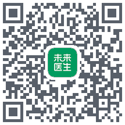 未来医生 QRcode