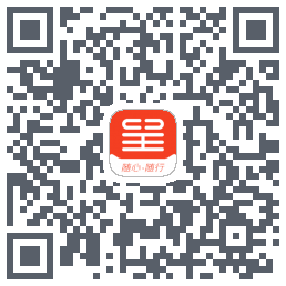 东呈会测试のダウンロードQRコード