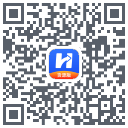 货车宝的下載二維碼