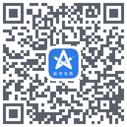 星题库รหัส QR สำหรับดาวน์โหลด