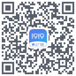 1919掌上门店的下載二維碼