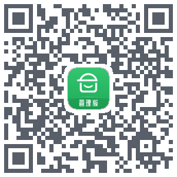 安心筑管理版的下載二維碼