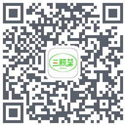 三颗菜รหัส QR สำหรับดาวน์โหลด