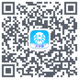 掌上大学 QRcode