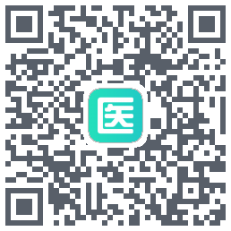 元知健康医生端的下載二維碼