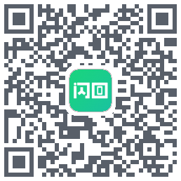 闪回有品 QRcode