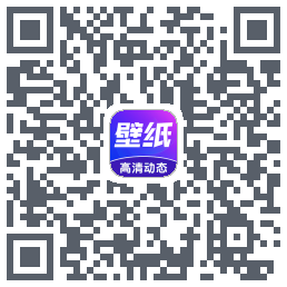 壁纸秀秀的下載二維碼