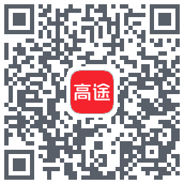 高途 QRcode