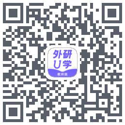 外研U学教师codice QR per il download