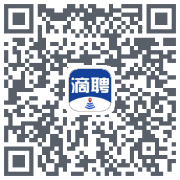 滴聘的下载二维码