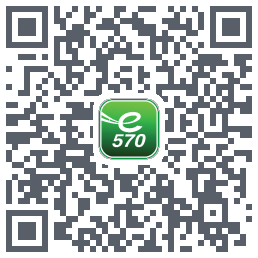 e570uat的下載二維碼