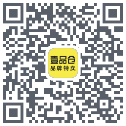 壹品仓的下載二維碼