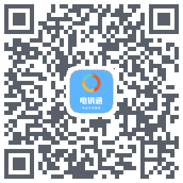 电销通código QR de descarga de