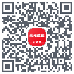 外场Pro QRcode