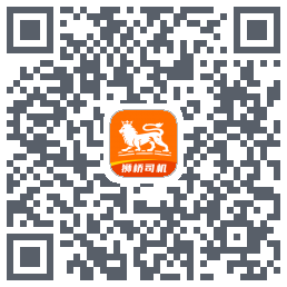狮桥司机kod QR do pobrania