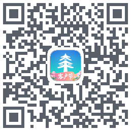 太平通的下载二维码