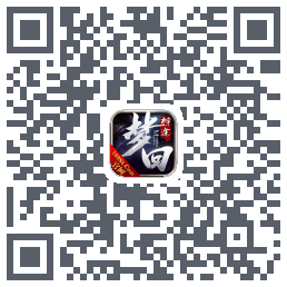 梦回神途第一季codice QR per il download